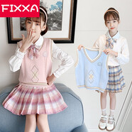 FIXXA女童春款jk套裝2025新款兒童裝女孩春秋學(xué)院風(fēng)毛衣襯衫短裙三件套 三件套粉色 160