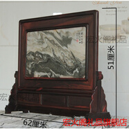 宏火閣臺屏中堂屏風(fēng)紅木插屏紅酸枝嵌大理石桌屏仿古家居擺件中國風(fēng)禮品 橫大號老撾紅酸枝云南大理石