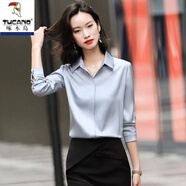 啄木鳥襯衫女2025春季韓版緞面長袖設(shè)計(jì)感小眾輕熟港風(fēng)雪紡長袖女士上衣 銀色 XL 120-130斤