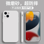 英悅 適用蘋果15/14/13/12/11/Mini/Plus/Pro/Max手機殼iPhone7/8/X/XS磨砂全型號定制logo 【古董白】超薄磨砂·不沾指紋·贈鋼化膜 蘋果11