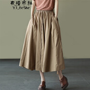 衣瑾帛社半身裙女中長款優(yōu)雅氣質拼接棉質A字裙女士顯瘦大擺裙春夏款傘裙 卡其色 均碼