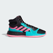 阿迪達(dá)斯 （adidas） MARQUEE BOOST 沃爾 實(shí)戰(zhàn)籃球鞋 男鞋 運(yùn)動(dòng)鞋 EH2373 42.5
