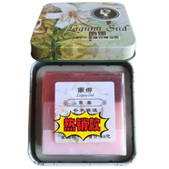 南娜手工皂茶樹痘控油補水保濕洗臉精油潔面皂 草莓