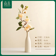 簡(jiǎn)約素燒陶瓷花瓶擺件家居玄關(guān)餐桌展廳仿真花藝術(shù)插花工藝品裝飾 【逸然】瓶+花套組