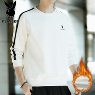 花花公子（PLAYBOY）男士長袖t恤男圓領(lǐng)加絨保暖2024春秋季新款韓版百搭衛(wèi)衣男裝 加絨 20172白色 XL