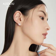 AJIDOU阿吉豆睡覺不用摘的星星耳釘女925銀氣質(zhì)個性網(wǎng)紅耳飾 銀色（合金無耳洞耳夾款）