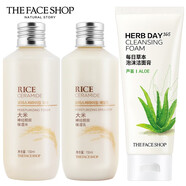 菲詩(shī)小鋪（The Face Shop）大米晶透柔膚水乳液米水潔面膏洗面奶可選補(bǔ)水保濕防干燥男女用 ( 蘆薈潔面+大米水+大米乳 )