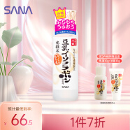 莎娜（SANA）日本豆乳美肌化妆水女清爽保湿补水爽肤水柔肤水湿敷护肤品200ml