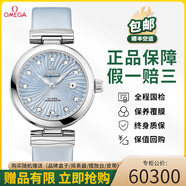 【二手99新】歐米茄女表碟飛系列自動(dòng)機(jī)械表徑34mm鋼帶時(shí)尚女表鑲鉆刻度日期顯示功能100米防水 藍(lán)盤皮帶425.32.34.20.57.002