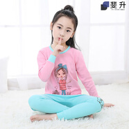 斐升（FEISHENG）兒童純棉內衣套裝男女童秋衣秋褲中大童棉毛衫薄睡衣 娃-女孩和貓 150 建議身高140-150cm