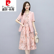 皮爾卡丹輕奢高檔女裝 西裝連衣裙女夏兩件裝法式氣質(zhì)搭配短袖西服碎花裙子收腰夏季針織 粉色  2XL(建議125-135斤)