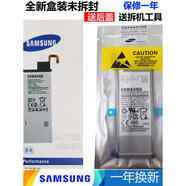 三星a92A51GS22U原裝電池note9S7es60S8+note8s10e原廠電板 0mAh s6g920系列電池原