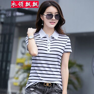 衣領(lǐng)飄飄條紋T恤女短袖上衣體恤夏季時(shí)尚衣服棉學(xué)院小衫韓版女裝 白色 M(90-105斤)