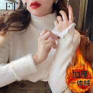 斐特瑪 軟糯風(fēng)毛衣女秋冬季加厚半高領(lǐng)針織衫一體絨打底衫女士保暖內(nèi)搭加絨上衣冬裝 白色 L