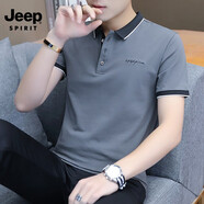 JEEP SPIRIT短袖t恤男polo打底衫2021新款夏季韓版休閑翻領(lǐng)半袖男上衣 深灰色 XL