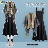 維菲樂(lè )（WEIFEILE）大碼女裝吊帶連衣裙休閑秋季新款胖mm寬松顯瘦遮肚子披肩上衣 披肩+黑色連衣裙【套裝】 2XL【建議140-160斤】