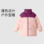 安奈兒（Annil）童裝女童中長(zhǎng)款羽絨服2024冬新款 石英粉 120 