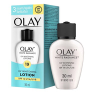 玉蘭油（OLAY）olay三重凈白防曬乳液防曬隔離小白傘 多效修復(fù)防曬霜 七夕節(jié)禮物 玉蘭油三重凈白隔離防曬乳30ml