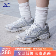 美津濃（MIZUNO）【SPEED 2K】千禧復(fù)古跑鞋男女同款運動鞋緩震舒適透氣跑步鞋 20/米杏色 36 (225mm)