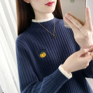 施洛瀾半高領(lǐng)毛衣女秋冬加厚2025新款寬松時(shí)尚長袖上衣女士針織打底衫 藏青 均碼 建議80-135斤