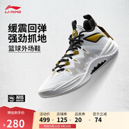 李寧反伍暴風(fēng)10減震高回彈籃球外場(chǎng)鞋男鞋25新款籃球鞋ABFV017