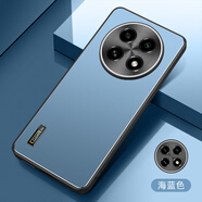 凡盾OPPO A3Pro手機(jī)殼磨砂殼PJY110保護(hù)套A2Pro高端鏡頭全包OPPOa3外殼保護(hù)殼軟硅膠防摔高級(jí)商務(wù)男款 OPPO A3【海藍(lán)色】+全屏保護(hù)膜