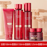 夢妝（Mamonde）山茶水乳凝時塑顏套裝抗皺緊致肌膚保濕中媽媽化妝品 套餐八：潔面水乳液面霜