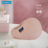 歐肯嘉冬季保暖耳罩男護耳罩保暖女旅游登山戶(hù)外運動(dòng)耳包鹿皮絨耳暖耳捂  鹿皮絨粉色