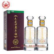 山糧山糧色皮口糜子酒46度500毫升濃香型三糧酒廠(chǎng)純糧釀造 46度 500mL 2盒 （2瓶+1個(gè)手提袋）