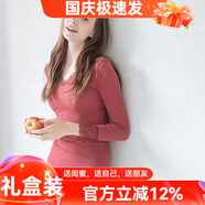 貓惑修身恒溫?zé)o痕保暖內(nèi)衣女士美體v領(lǐng)蕾絲薄款加絨加厚打底秋衣秋褲 酒紅色加絨上衣【不含褲子】 均碼 【適合80-135斤】