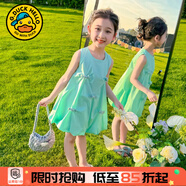 G.DUCKKIDS童裝女童連衣裙夏季2024新款兒童裙子夏天公主裙中小童女孩背心裙 綠色糖果 100 (建議身高90-100cm 3-4歲)