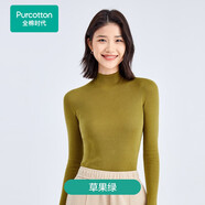 全棉時(shí)代2023冬女士無(wú)縫抗菌針織衫長(zhǎng)絨棉親膚打底休閑毛衣 草果綠 M