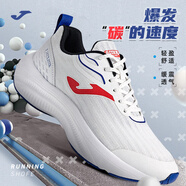 JOMA碳板競(jìng)速跑步鞋男女馬拉松春夏網(wǎng)面透氣輕便減震運(yùn)動(dòng)鞋 白紅 男45