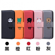 鹿純 適用iPhone6手機(jī)殼12p保護(hù)皮套7/8plus翻蓋13蘋(píng)果11pro xsmax軟xr 7P/8P【留言顏色】