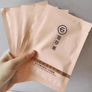 姬存希姬存希奢寵彈潤(rùn)小水庫(kù)面膜深層補(bǔ)水縮水儲(chǔ)水保濕亮膚嫩膚5片 小水庫(kù)面膜5片裝