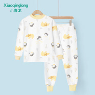 小青龍新款兒童內(nèi)衣套裝純棉春秋長袖男女寶寶秋衣褲套裝 黃大熊（男女寶寶） 140 (建議130-140cm)