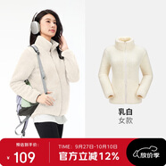 駱駝（CAMEL）戶(hù)外抓絨衣長(cháng)袖加厚加絨立領(lǐng)開(kāi)衫抓絨衣防寒外套 5175 乳白 M