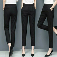 索宛亦（SUOWANYI）九分褲子女夏季薄款2021新款寬松黑色哈倫褲女休閑褲七分冰絲女 黑色 灰色1986 L 95-110斤