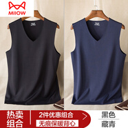 貓人（MiiOW）無(wú)痕保暖背心男士加厚秋冬季內穿德絨恒溫蓄熱坎肩棉馬甲無(wú)袖打底 黑色+藏青 N002男保暖背心 3XL 155-180斤