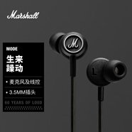 馬歇爾（Marshall） MODE 耳機(jī)入耳式HIFI搖滾重低音線控人體工學(xué)有線耳塞 黑色 通用版