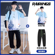 阿尼三青少年夏季冰絲短袖t恤男潮流帥氣2025新款初中高中學(xué)生潮牌半袖 01款藍(lán)色+長(zhǎng)褲 L