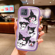 佩諾oppoA72手機殼A53 5g版保護套磨砂防摔全包潮牌立體公仔男女款個(gè)性創(chuàng  )意卡通可愛(ài)軟外殼 A72/A53 5G版 大波浪天宇賣(mài)萌庫洛米