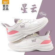 361°女鞋運動鞋女秋季新款361度跑步鞋戶外皮面防潑水休閑鞋子女 2205F羽毛白/丁香灰紫 (皮面) 36