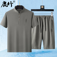 鹿竹爸爸夏季新中式國風(fēng)套裝中老年爺爺刺繡短袖t恤褲子兩件套男 卡其色 均碼 165M