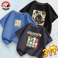 史努比女童衣服純棉透氣2026新款男孩t恤中大童秋裝男童裝兒童短袖女 彩條努比碳+好友努比K中靛+外努 150