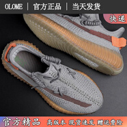 OLOME椰子鞋350滿(mǎn)天星春夏透氣運動(dòng)鞋大碼跑步鞋男士休閑鞋莆田鞋子男 歐洲限定 46碼