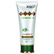 丹雪尼蘭美白祛斑霜白里透紅早晚套裝中華古韻遮瑕去斑去黃提亮補水保濕 丹雪尼蘭潔面乳100g