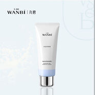 丸碧新洗面奶凈透控油潔面乳沁潤保濕柔膚氨基酸洗面奶溫和清潔 沁潤保濕潔面洗面奶刮碼