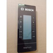 適用西門(mén)子冰箱顯示屏觸摸屏顯示板博世電腦版BCD610W604W按鍵板 多門(mén)博士黑色顯示屏 包半年