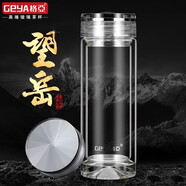 格亞（GEYA）望岳 雙層玻璃杯茶杯男士高檔商務(wù)辦公泡茶水杯車(chē)載泡茶杯子禮盒 320ml【精致禮盒裝】
